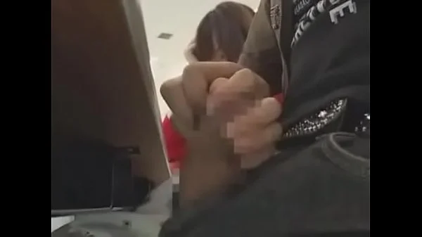 groped in the classroom