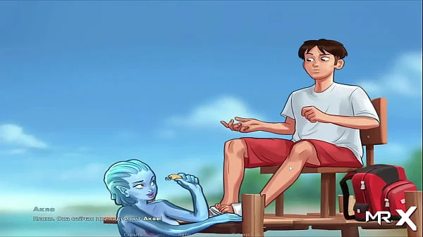 SummertimeSaga - we found the golden compass E4 #58