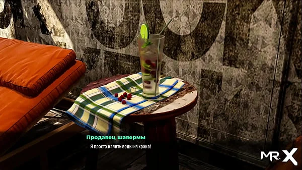 FashionBusiness - found someone else's panties and put them on E2 #17