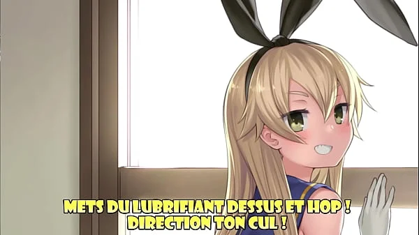 Shimakaze veux faire de toi son esclave sexuel (Hentai Kancolle Femdom JOI, CBT, Feet, Anal...)