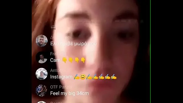 Maria 18años Badooo