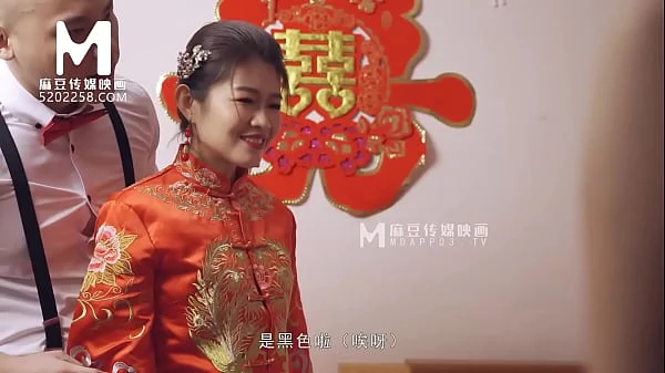ModelMedia Asia-Lewd Wedding Scene-Liang Yun Fei-MD-0232-Best Original Asia Porn Video