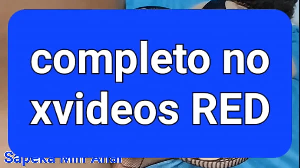 O verdadeiro anal